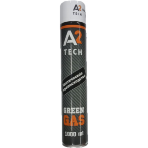 Green gas Силикон Плюс A2Tech